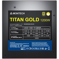 Блок питания Montech Titan Gold 1200W (TIS0126)