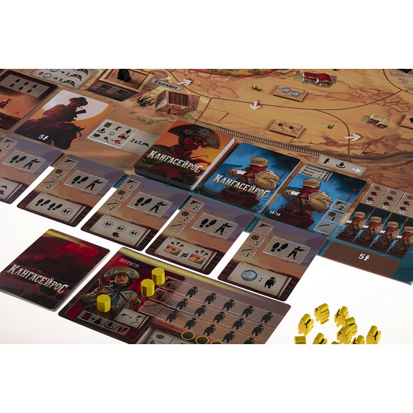 Настольная игра Звезда Кангасейрос 8429