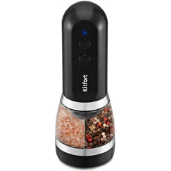 Автоматическая мельница для соли и перца Kitfort КТ-6386