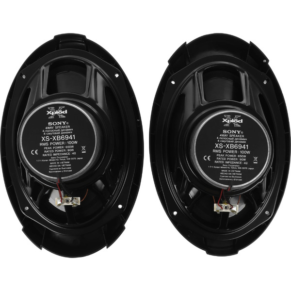 Автоакустика Sony XS-XB6941