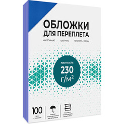 Обложка для термопереплета Гелеос CCA3BL A3 230 г/м2 100 шт (кожа, синий)