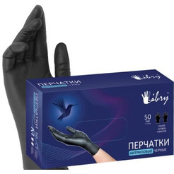 Нитриловые перчатки LIBRY KN002BL (S, 100шт, черный)
