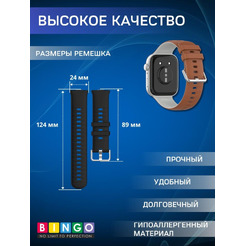 Ремешок Bingo Double для HUAWEI Watch FIT 3 Коричневый с серым