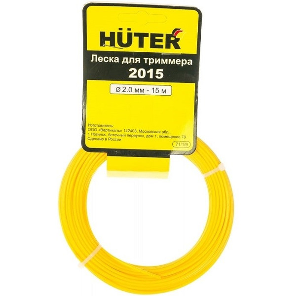 Леска Huter S2015 71/1/10 (звезда)