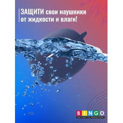 Чехол Bingo Silicone для XIAOMI Buds 3T Pro (розовый)