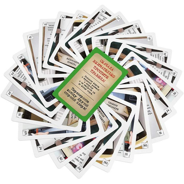 Настольная игра Стиль жизни Элементарно 7: Колье «Фрида»