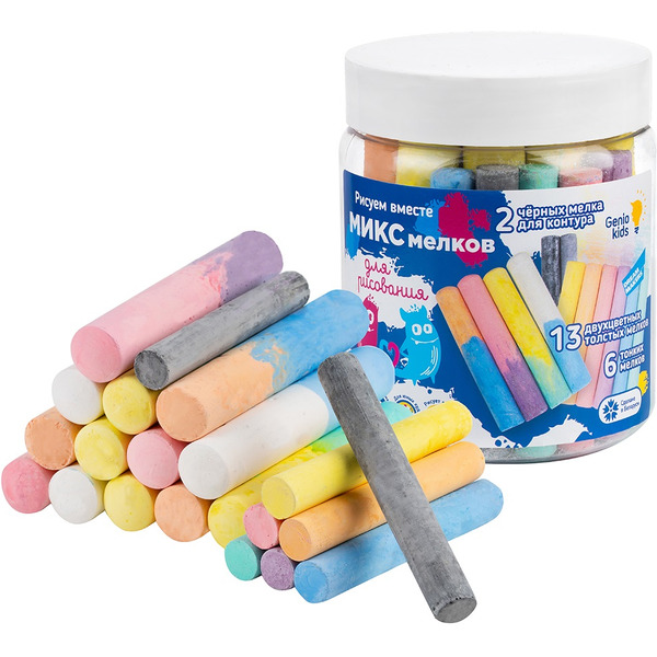 Мелки для рисования GENIO KIDS-ART MLB21_2