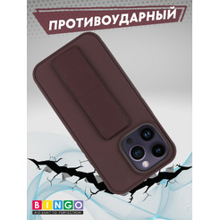 Чехол-накладка Bingo Stand для Apple iPhone 14 Pro (коричневый)