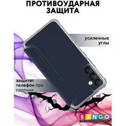 Чехол-книга Bingo Corner для SAMSUNG A34 Синий