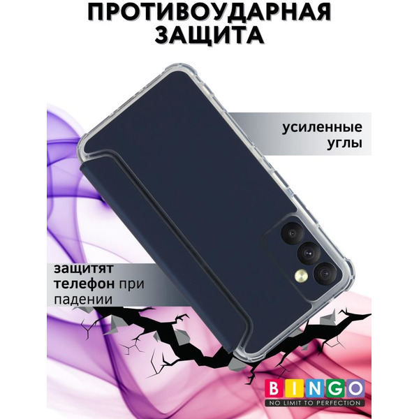 Чехол-книга Bingo Corner для SAMSUNG A34 Синий
