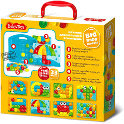 Развивающая игрушка Baby Toys Краб 04102