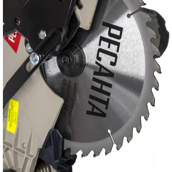 Торцовочная пила Ресанта ТП-255Л (75/18/3)