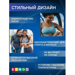Ремешок Bingo Ocean для часов 20мм Темно-серый