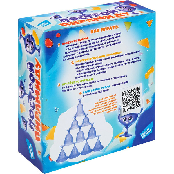 Настольная игра Dream Makers Построй пирамиду 2532C