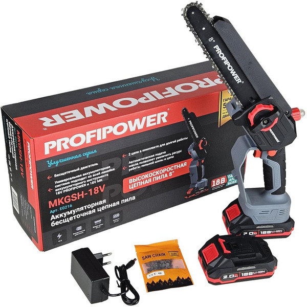 Аккумуляторная пила ProfiPower MKGSH-18V (E0216)