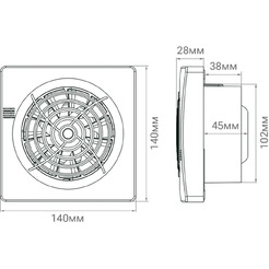 Осевой вентилятор Sparkvent SM-100 HW SM04D-W