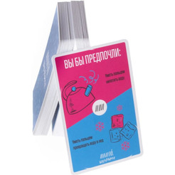 Настольная игра GaGa Games ИлиТо Школьное GG015