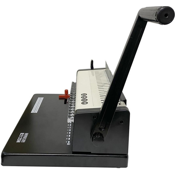 Брошюровщик Office Kit B2125N