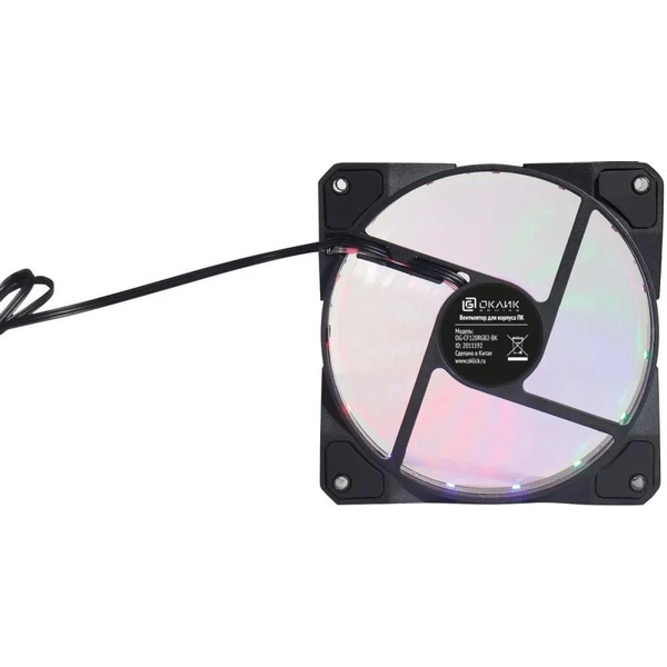 Вентилятор для корпуса Oklick OG-CF120RGB2-BK