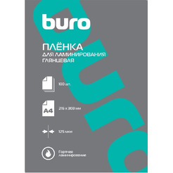 Пленка для ламинирования Buro 125мкм A4 (100шт) глянцевая 216x303мм