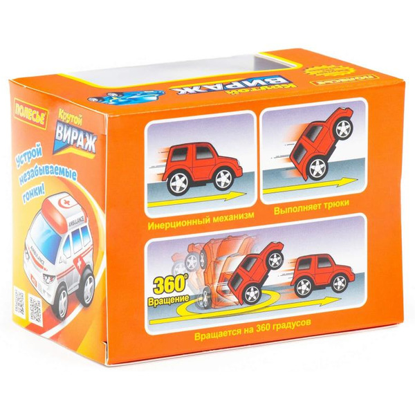 Автомобиль Полесье Торнадо 78582 гоночный (розовый)