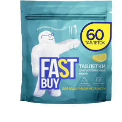 Таблетки для посудомоечных машин FASTBUY Lemon Power 60шт