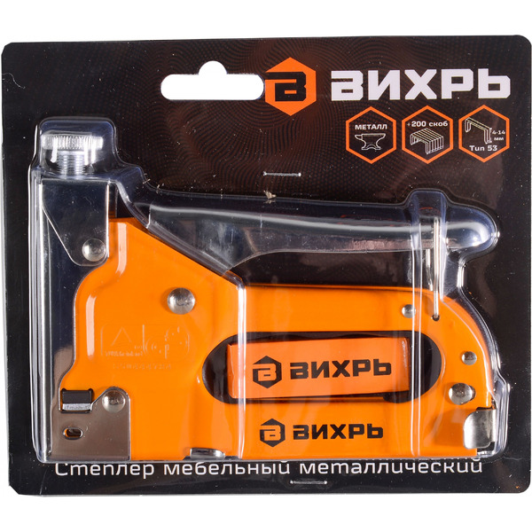 Степлер Вихрь 73/9/3/1