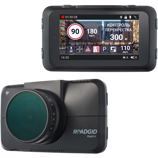 Видеорегистратор Roadgid CityGo 3 Wi-Fi AI