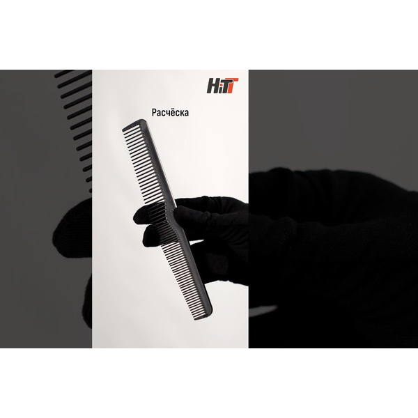 Машинка для стрижки HiTT HT-6202