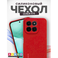 Чехол-накладка Bingo Silicone Case для HONOR X7d Красный