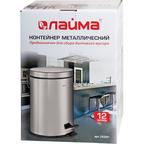 Ведро-контейнер для мусора LAIMA 232261