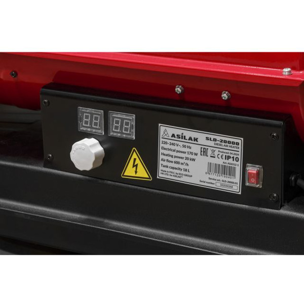 Тепловая пушка ASILAK SLD-20000 (AS6312-1)