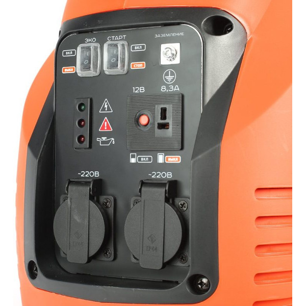 Генератор Patriot 2700I