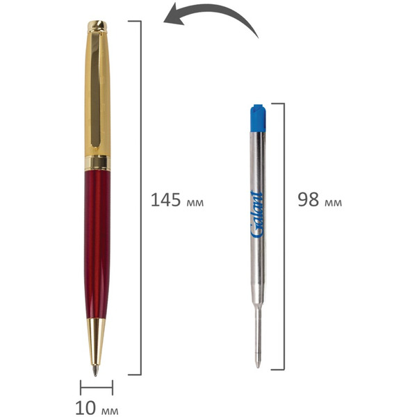 Ручка подарочная шариковая Bremen GALANT 141010