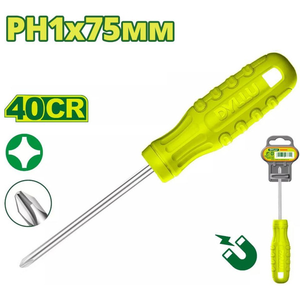 Отвертка Dyllu DTSD4913