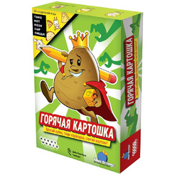 Настольная игра HOBBY WORLD Горячая картошка 915867