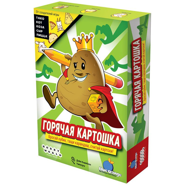 Настольная игра HOBBY WORLD Горячая картошка 915867