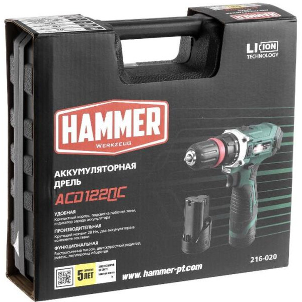 Дрель-шуруповерт Hammer ACD122QC