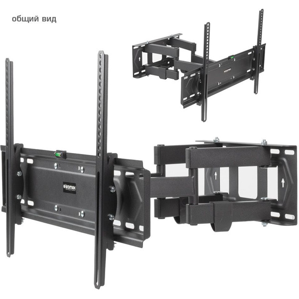 Кронштейн Kromax PIXIS-XL-2