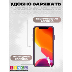 Бампер Bingo Breathable Magnetic для APPLE iPhone 16 Pro Пудровый