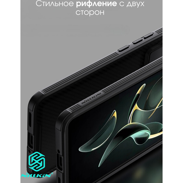 Бампер NILLKIN CamShield Pro для XIAOMI 13T/13T Pro/Redmi K60 Ultra Черный