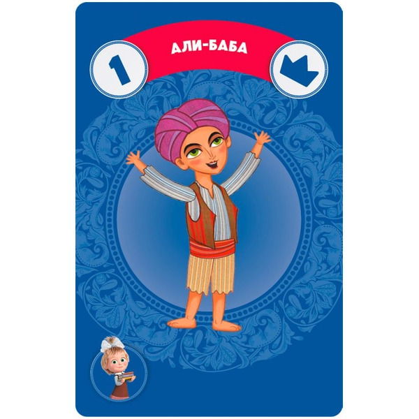 Настольная игра Мир Хобби Маша и Медведь. Машины сказки 952064