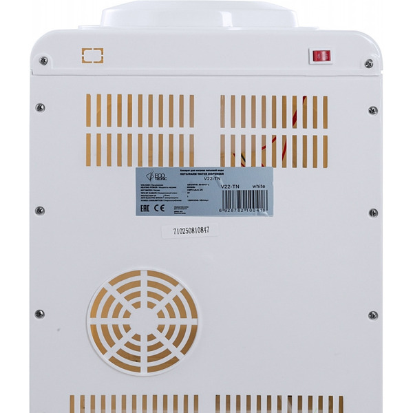 Кулер для воды Ecotronic V22-TN
