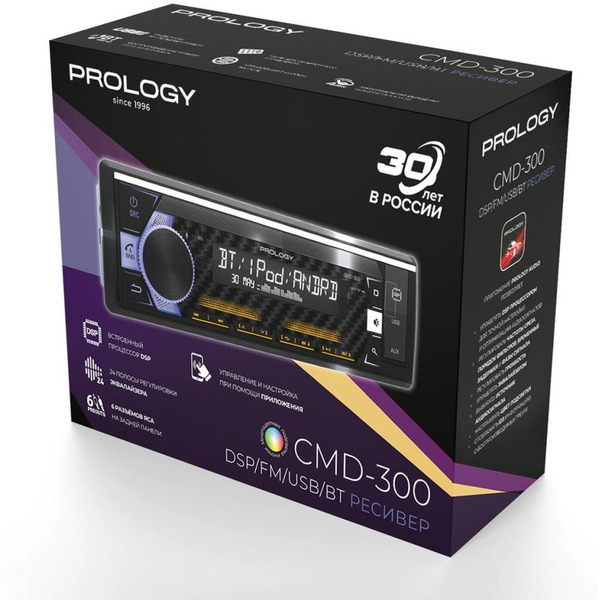 USB-магнитола Prology CMD-300