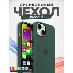 Бампер Bingo Silicone Case для APPLE iPhone 15 Кактус