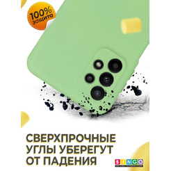 Бампер BINGO Liquid TPU для SAMSUNG A23 Зеленый