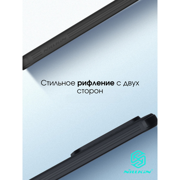 Бампер NILLKIN CamShield Pro SAMSUNG S23 FE Черный