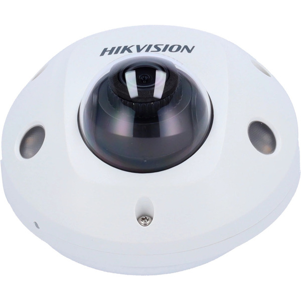IP-камера Hikvision DS-2CD2543G2-LIS2U (2.8 мм)
