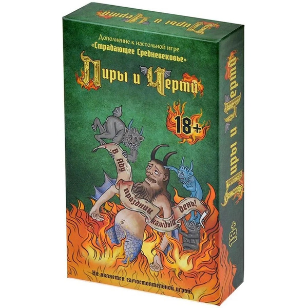 Настольная игра New Making Studio Страдающее средневековье: Пиры и Черти 141319-9