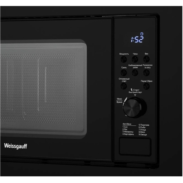 Микроволновая печь Weissgauff HMT-620 Grill
